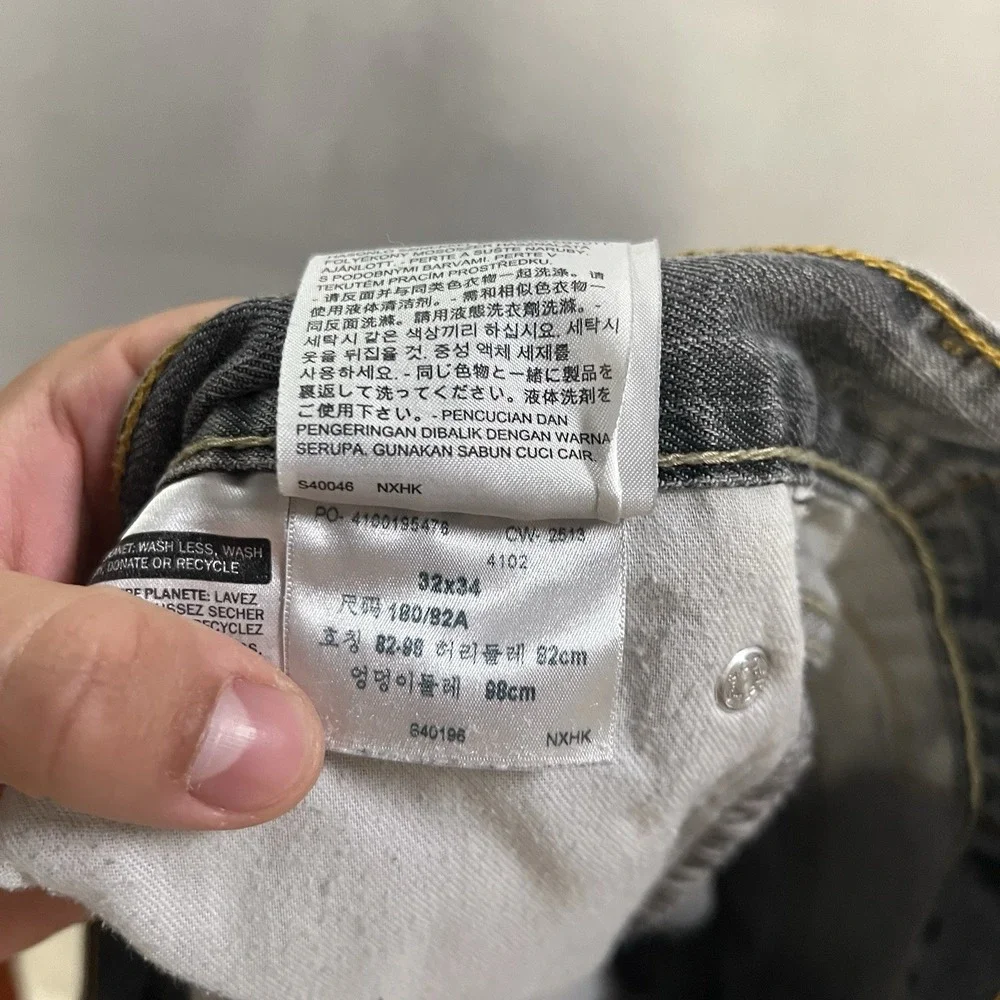 Levis levis 514